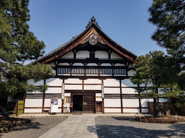 Deep Meditations: A brief history of almost everything by Memo Akten, installation view at Kennin-ji Temple, Kyoto, Japan, 2019.