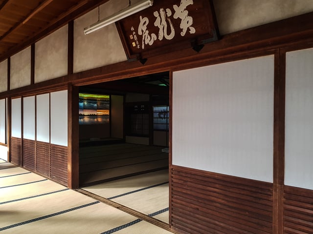 Deep Meditations: A brief history of almost everything by Memo Akten, installation view at Kennin-ji Temple, Kyoto, Japan, 2019.